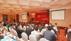 亮剑2015—尊龙凯时精工销售暨新产品发布会